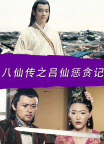 欧美情趣