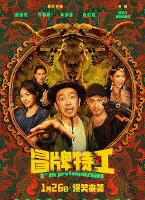欧美情趣